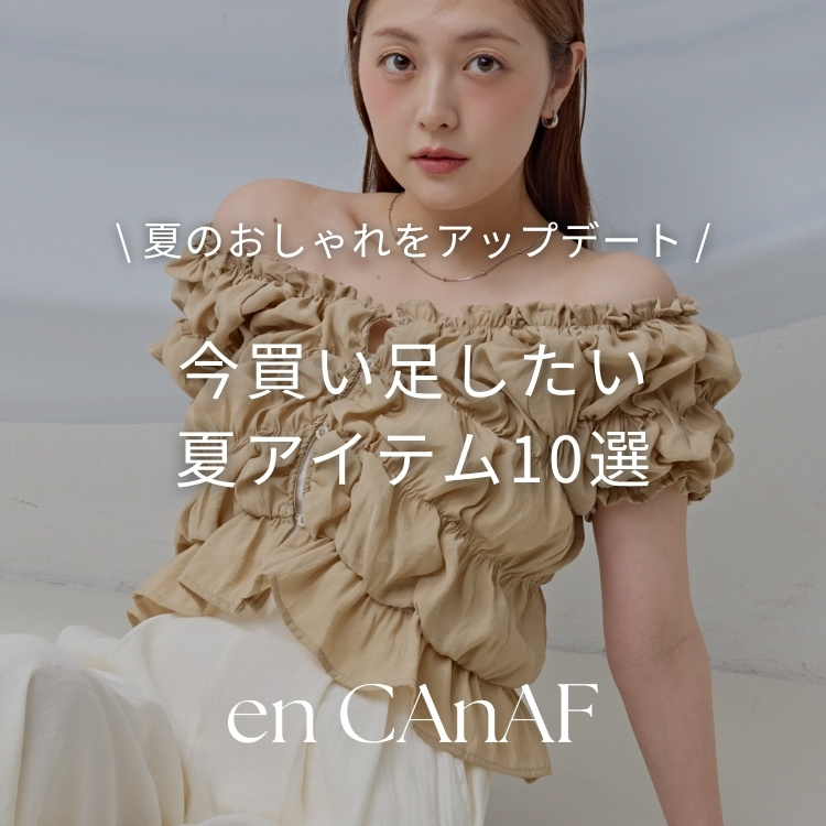 Kana�i�J�i�j�̃V���b�v�j���[�X�u�yen CAnAF�z���������������ăA�C�e��10�I�v