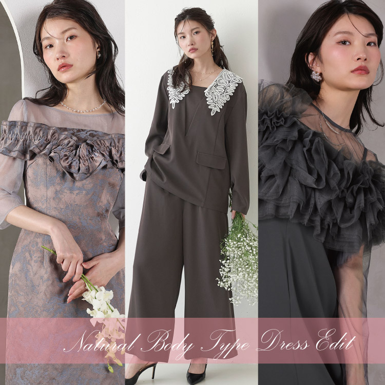セール】3way レースボレロセット フレア パーティー ドレス 2点