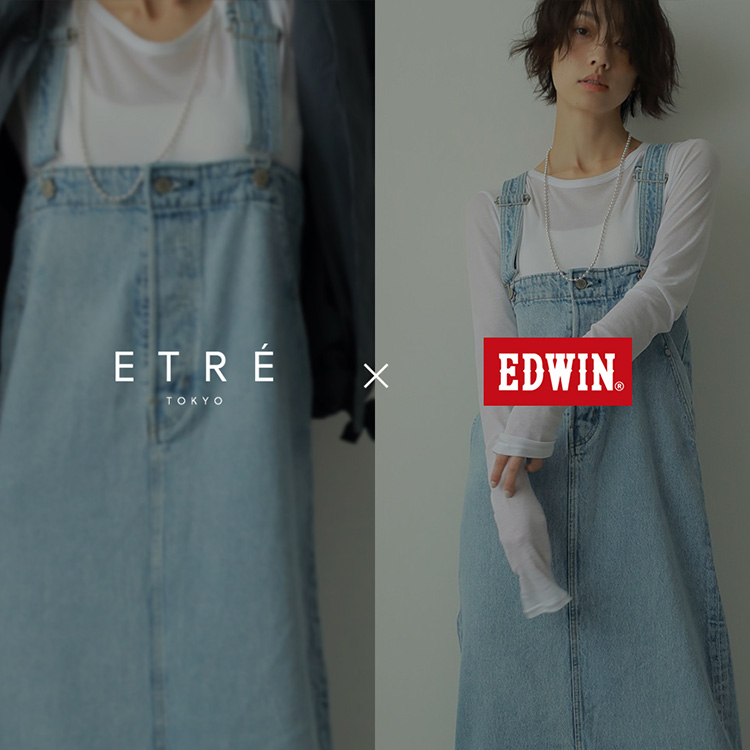 割引クーポン対象品 エトレトウキョウとEDWINのコラボサススカート