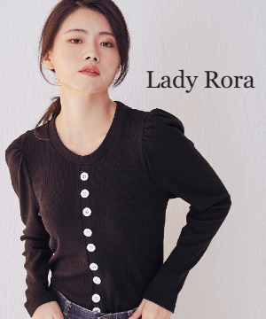 Rora ローラのトピックス 女性らしいおしゃれな存在感 Ladyrora Modeお試し10 Off Zozotown