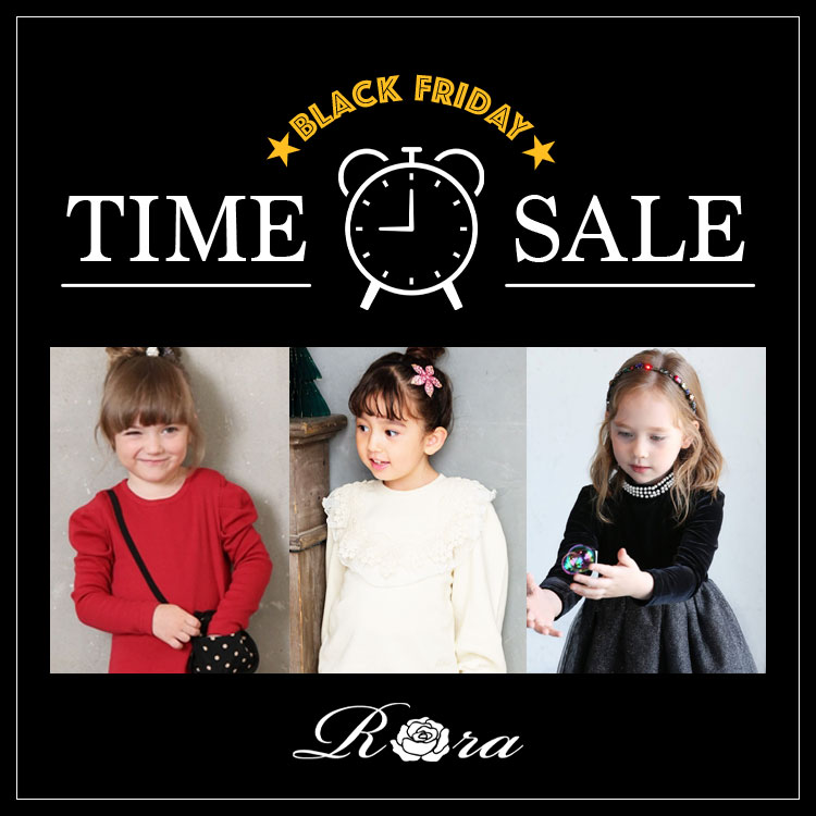 レトロ ツイード スカート & ジャケット 上下セット（スーツセット