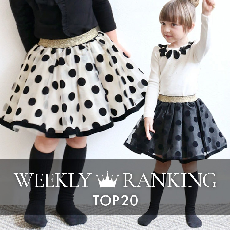 Rora�i���[���j�̃V���b�v�j���[�X�u���l�C�����L���O����T�̐l�C���i�͂�����I�v