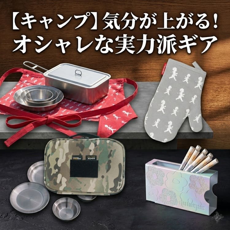 Rora�i���[���j�̃V���b�v�j���[�X�u�y�L�����v�z�C�����オ��I�I�V�����Ȏ��͔h�M�A�v