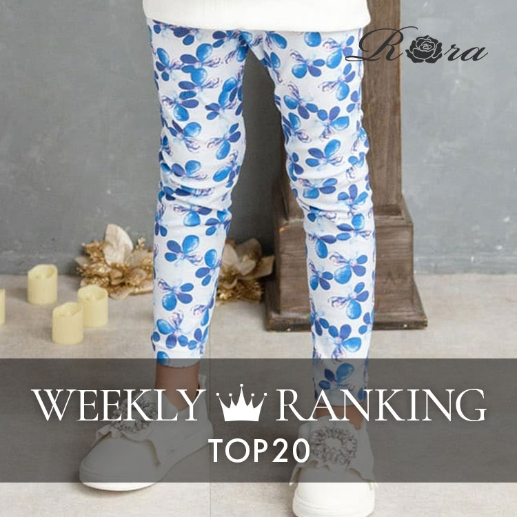 Rora�i���[���j�̃V���b�v�j���[�X�u���l�C�����L���O����T��TOP20�͂�����I�v