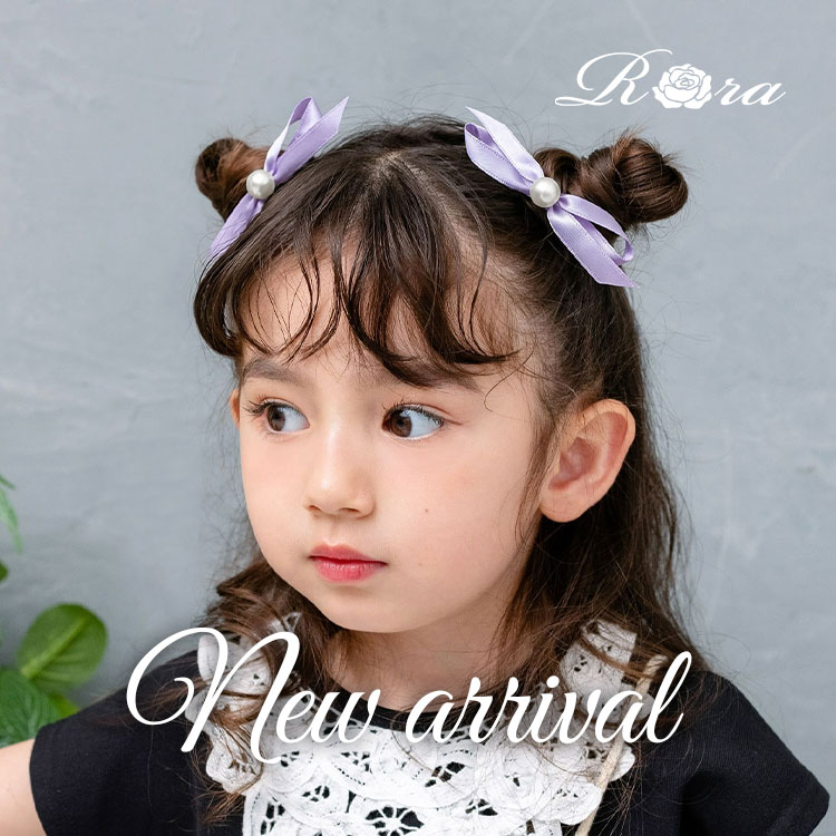 Rora�i���[���j�̃V���b�v�j���[�X�u�yRora�zNEW�I ���₩�p�[���ƃ��{����������i���{����2�Z�b�g��v