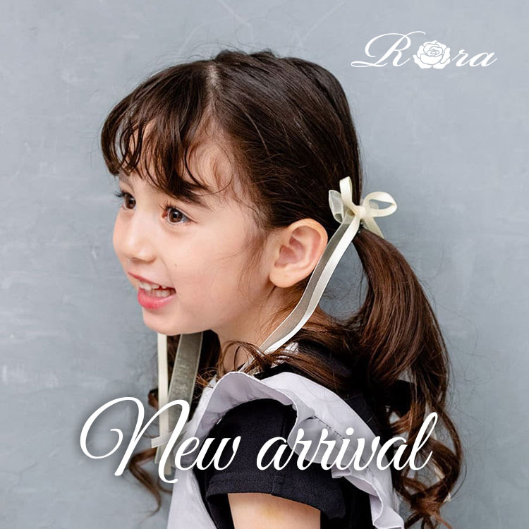 Rora�i���[���j�̃V���b�v�j���[�X�u�yRora�zNEW�I �T�e���ƃV�A�[��2�̑f�ނ̉؂₩�����O���{���v