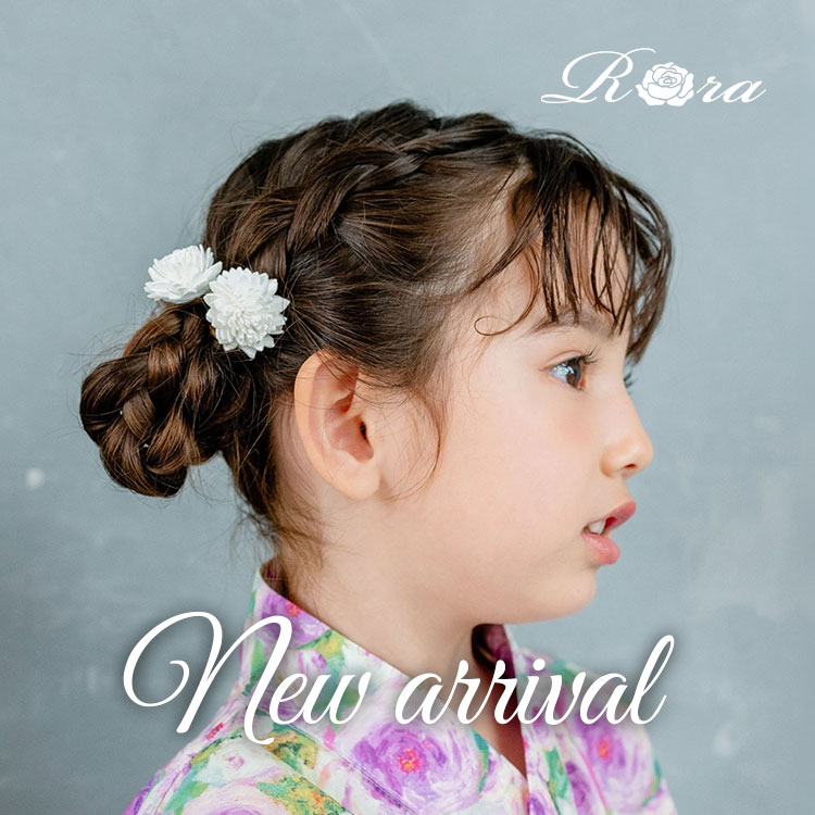 Rora�i���[���j�̃V���b�v�j���[�X�u�yRora�zNEW�I ���o�������؂₩�ɍʂ�A�t�F���g�̗D�������ԃN���b�v��v