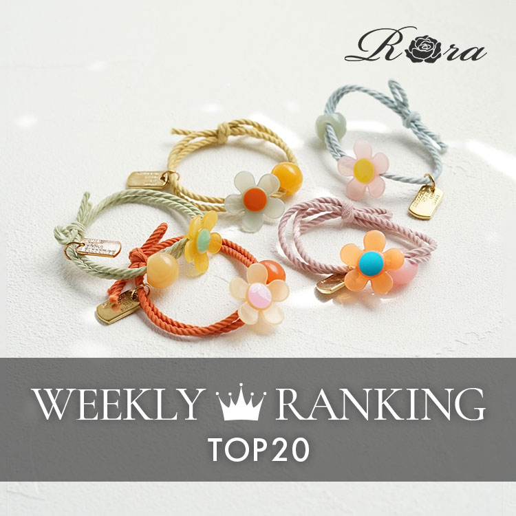Rora�i���[���j�̃V���b�v�j���[�X�u���l�C�����L���O����T��TOP20�͂�����I�v