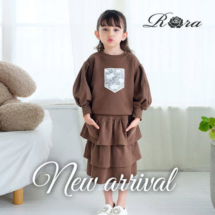 Rora�i���[���j�̃V���b�v�j���[�X�u�yRora�zNEW�I �H�~�̂��������y���ށA�g���[�i�[�ƃX�J�[�g�̃Z�b�g�A�b�v�v