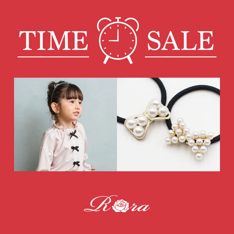 Rora�i���[���j�̃V���b�v�j���[�X�u�yRora�z�H����Z�[���v