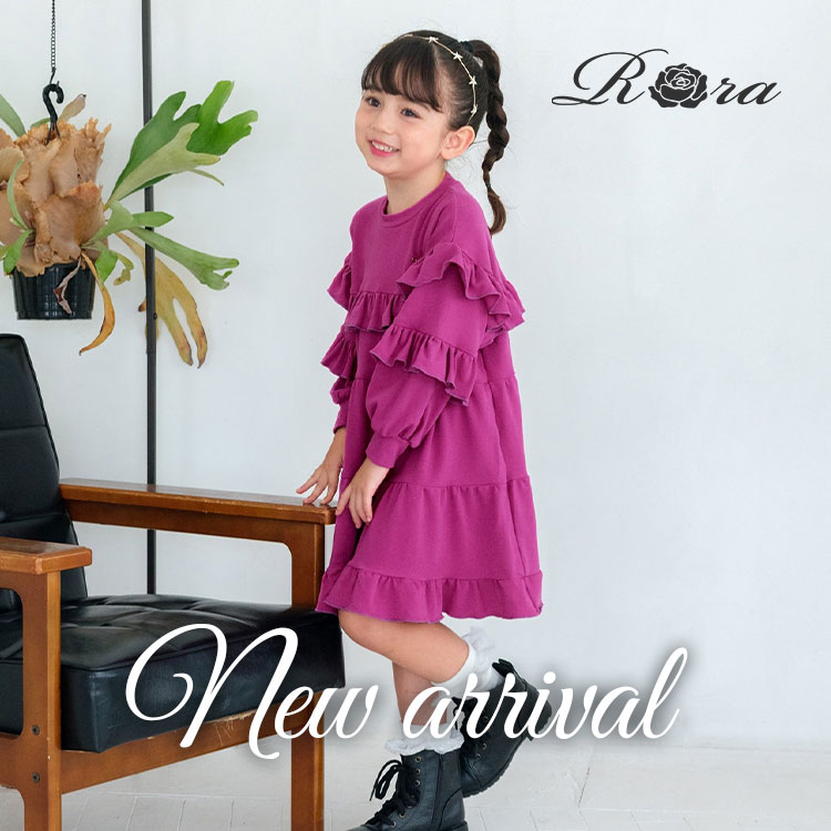 Rora�i���[���j�̃V���b�v�j���[�X�u�yRora�zNEW�I �N�₩�J���[�Ŗ�������ʂɂ����؂₩�t���������s�[�X�v