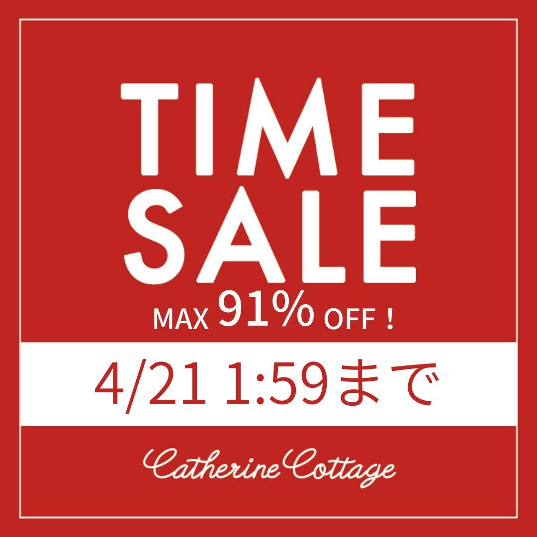 Catherine Cottage｜キャサリンコテージのトピックス「【ZOZO