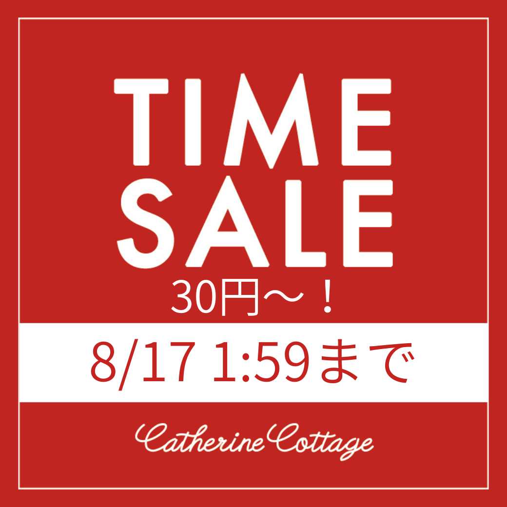 Catherine Cottage�i�L���T�����R�e�[�W�j�̃V���b�v�j���[�X�u�yZOZO�^�C���Z�[���z�J�Ò� 8/17 1�F59�܂Łv