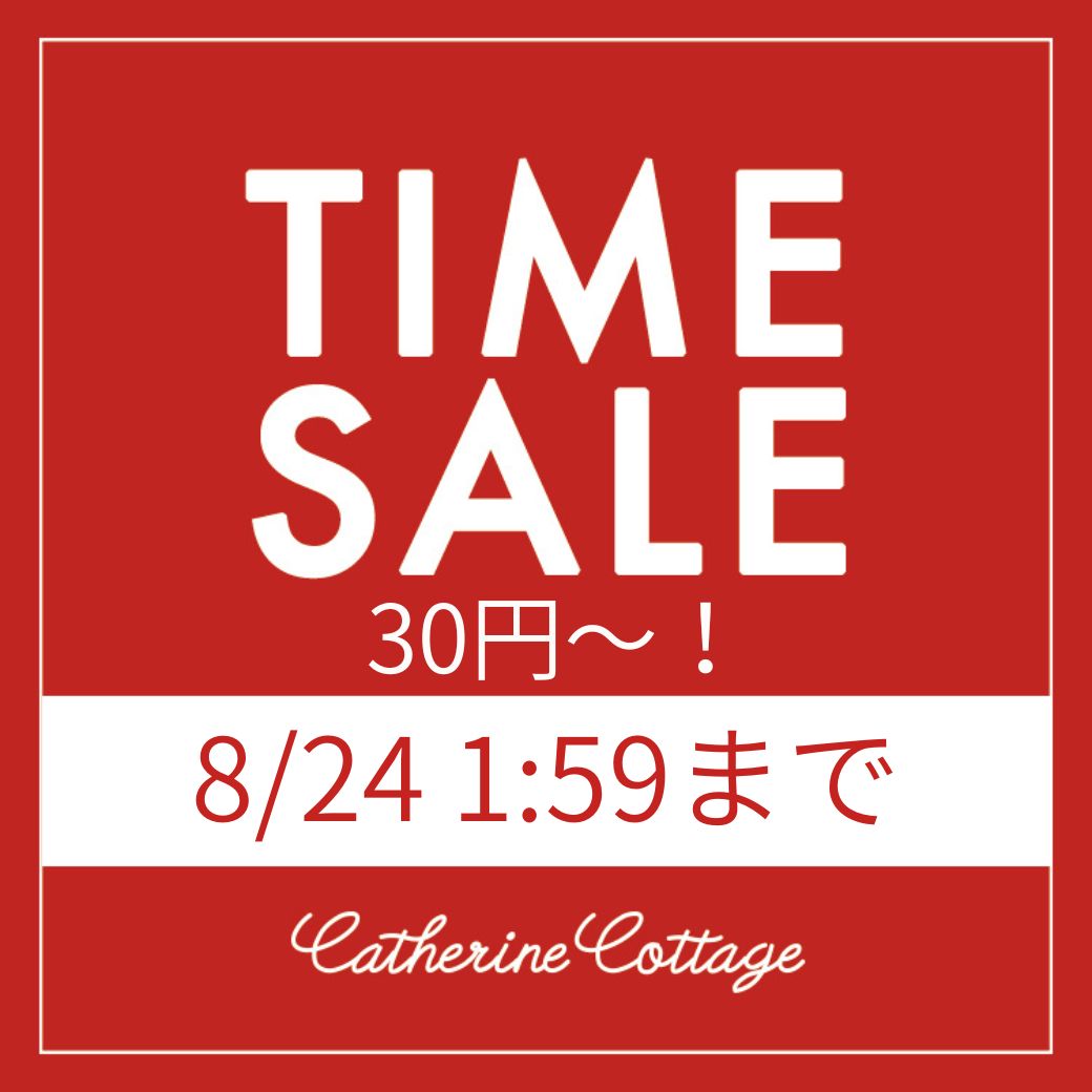 Catherine Cottage�i�L���T�����R�e�[�W�j�̃V���b�v�j���[�X�u�yZOZO�^�C���Z�[���z�J�Ò� 8/24 1�F59�܂Łv