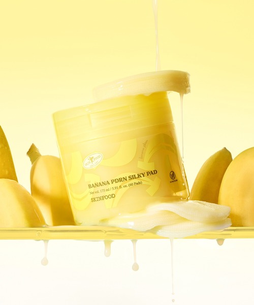 SKINFOOD�i�X�L���t�[�h�j�̃V���b�v�j���[�X�u�ySALE�z���C�ɓ���A�C�e���͌�����܂������H�v