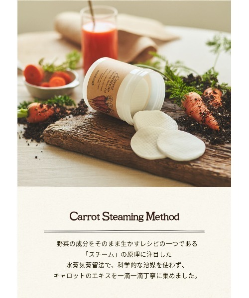 SKINFOOD�i�X�L���t�[�h�j�̃V���b�v�j���[�X�u500�~�N�[�|���J�Ò���v
