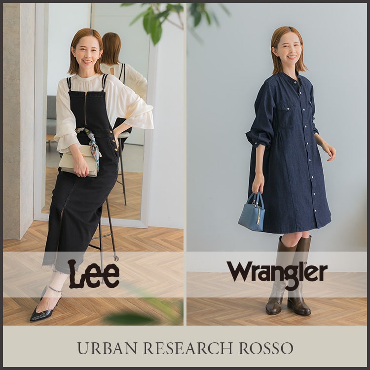 URBAN RESEARCH ROSSO｜アーバンリサーチ ロッソのトピックス「Lee × ROSSO / Wrangler × ROSSO 2023  Autumn & Winter｜ROSSO」 - ZOZOTOWN