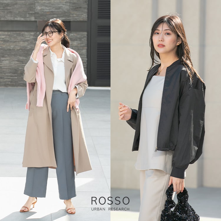 URBAN RESEARCH ROSSO｜アーバンリサーチ ロッソのトピックス「春こそ“ベーシック”を更新！ROSSO OUTER LIST ...