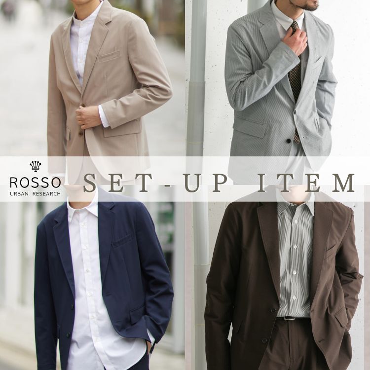 URBAN RESEARCH ROSSO｜アーバンリサーチ ロッソのトピックス「春夏