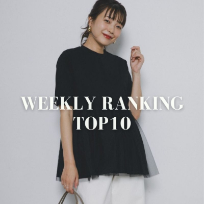 URBAN RESEARCH ROSSOiA[oT[` b\j̃Vbvj[XuT̔؃ACeTOP10I v