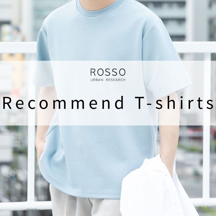 URBAN RESEARCH ROSSOiA[oT[` b\j̃Vbvj[XuėpƋ@\𗼗TVcRNVv