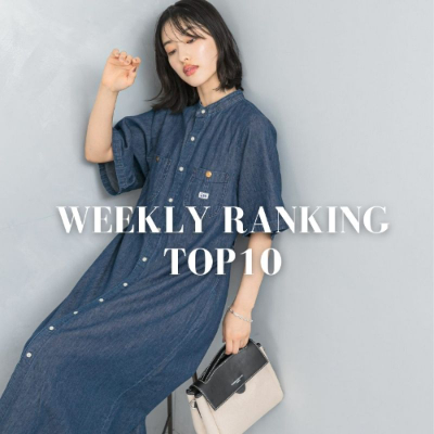 URBAN RESEARCH ROSSO｜アーバンリサーチ ロッソのトピックス
