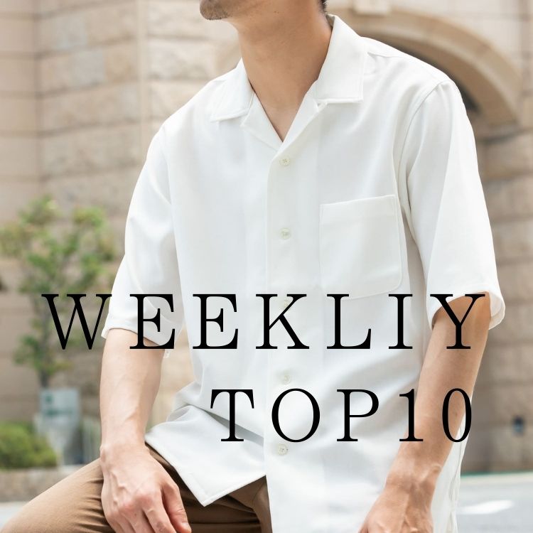 URBAN RESEARCH ROSSOiA[oT[` b\j̃Vbvj[Xu܂ɏ{! TԃLOTOP10 v
