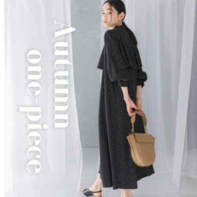URBAN RESEARCH ROSSO｜アーバンリサーチ ロッソのトピックス