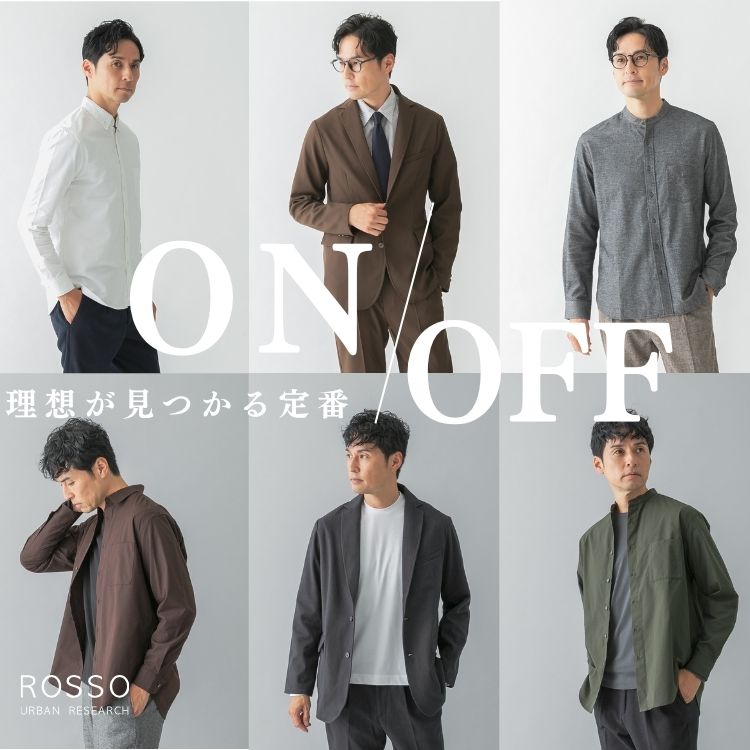 URBAN RESEARCH ROSSOiA[oT[` b\j̃Vbvj[XuON/OFF z | ROSSOv