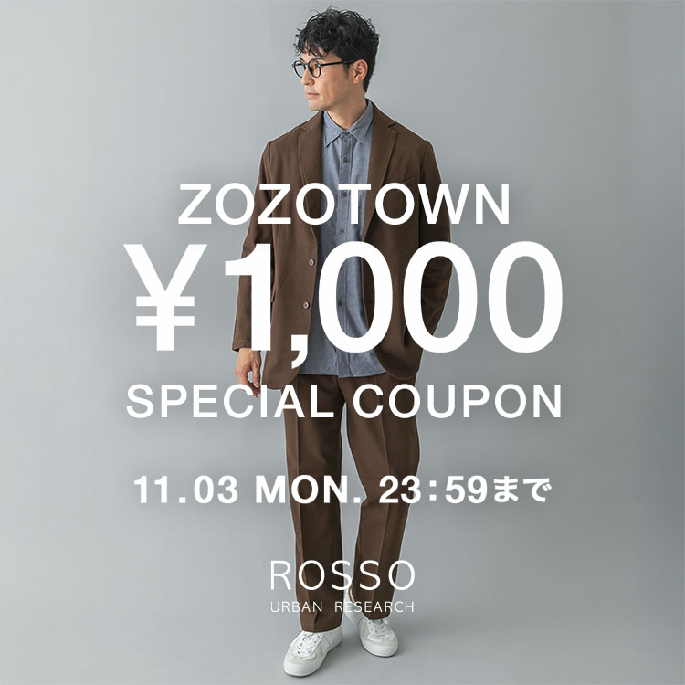 URBAN RESEARCH ROSSOiA[oT[` b\j̃Vbvj[Xu_1000~N[|^URBAN RESEARCH ROSSOŎg{N[|v[g v