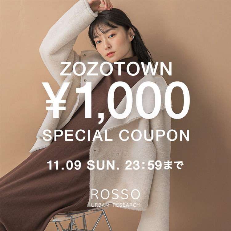 ROSSO アーバンリサーチ URBAN RESEARCH ブルーニット 短丈 URBAN RESEARCH ROSSO ルミネ新宿