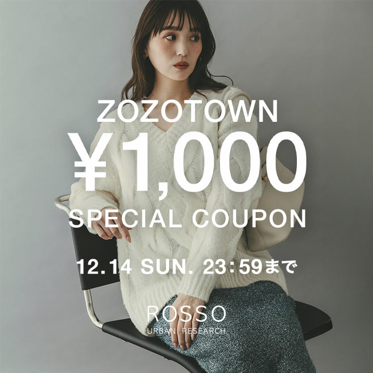 URBAN RESEARCH ROSSOiA[oT[` b\j̃Vbvj[Xu_1000~N[|^URBAN RESEARCH ROSSOŎg{N[|v[g v