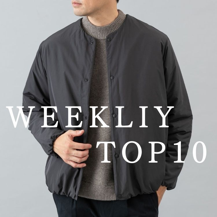 URBAN RESEARCH ROSSO�i�A�[�o�����T�[�` ���b�\�j�̃V���b�v�j���[�X�u�~�̃Z�[���T�ԃ����L���O TOP10 �v