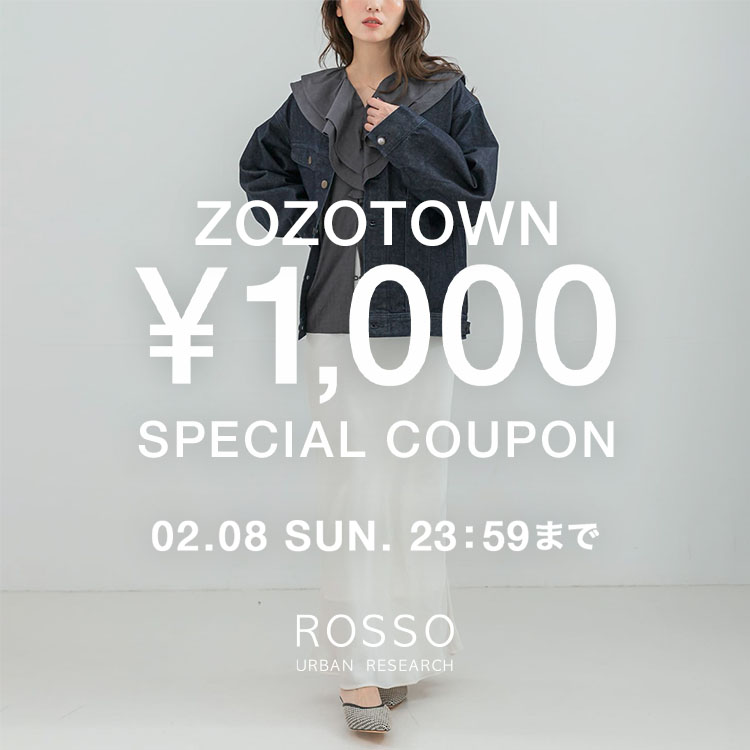 URBAN RESEARCH ROSSO�i�A�[�o�����T�[�` ���b�\�j�̃V���b�v�j���[�X�u�_1000�~�N�[�|���^URBAN RESEARCH ROSSO�Ŏg����{������N�[�|���v���[���g �v