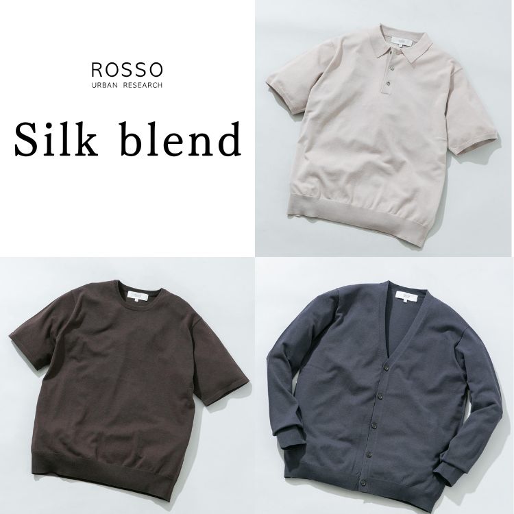 URBAN RESEARCH ROSSO�i�A�[�o�����T�[�` ���b�\�j�̃V���b�v�j���[�X�u�y�ɏ�̔��G��zT�V���c����i�A�V���c��胉�N�B��l�̃V���N���j�b�g �v