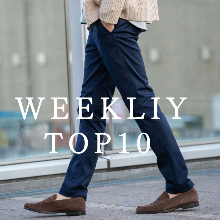 URBAN RESEARCH ROSSO�i�A�[�o�����T�[�` ���b�\�j�̃V���b�v�j���[�X�u�����܂��ɏ{! �T�ԃ����L���OTOP10 �v