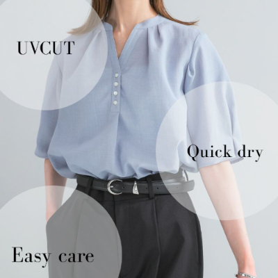 URBAN RESEARCH ROSSO�i�A�[�o�����T�[�` ���b�\�j�̃V���b�v�j���[�X�u�@�\�őI�ԁA���ꂩ��̈ꒅ �v