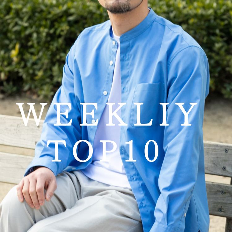 URBAN RESEARCH ROSSO�i�A�[�o�����T�[�` ���b�\�j�̃V���b�v�j���[�X�u�����܂��ɏ{! �T�ԃ����L���OTOP10 �v