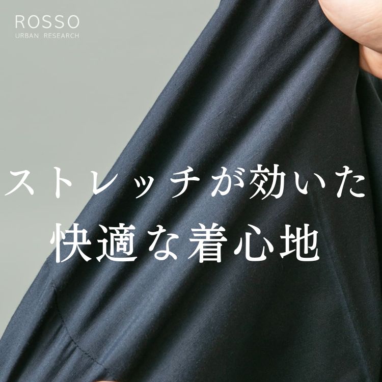 URBAN RESEARCH ROSSO�i�A�[�o�����T�[�` ���b�\�j�̃V���b�v�j���[�X�u�X�g���b�`���������A���K�Ȓ��S�n �v