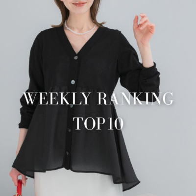 URBAN RESEARCH ROSSO�i�A�[�o�����T�[�` ���b�\�j�̃V���b�v�j���[�X�uWEEKLY RANKING TOP10�I �v