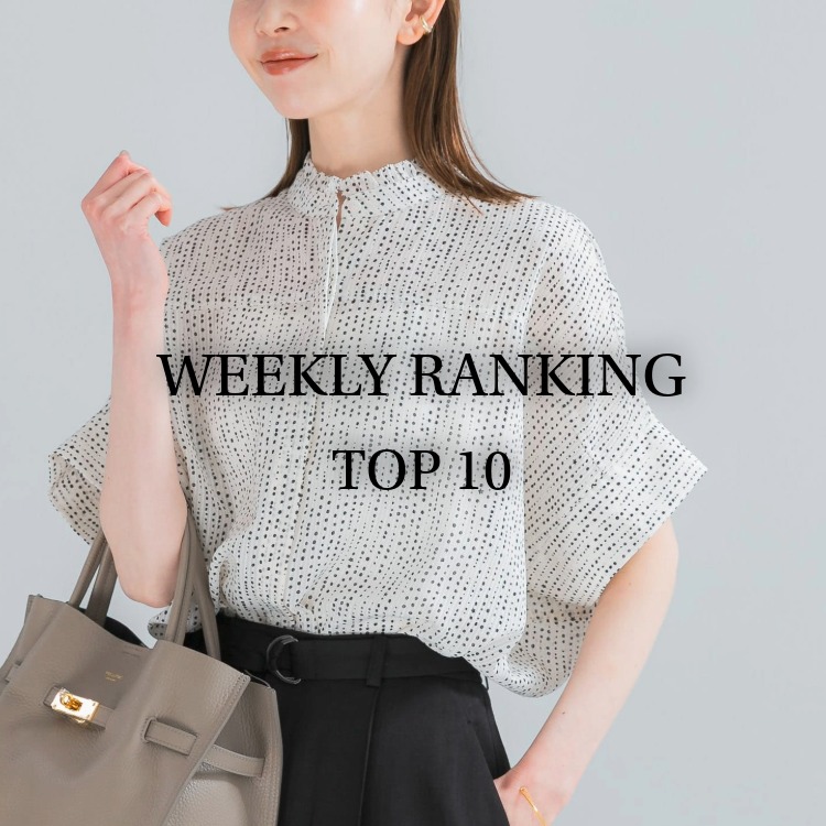 URBAN RESEARCH ROSSO�i�A�[�o�����T�[�` ���b�\�j�̃V���b�v�j���[�X�uWEEKLY RANKING TOP10! �v
