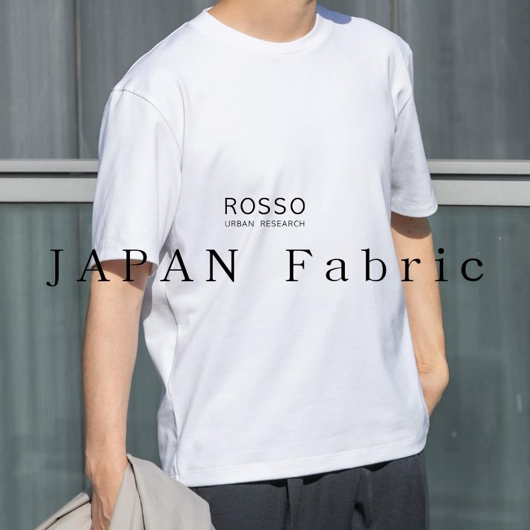 URBAN RESEARCH ROSSO�i�A�[�o�����T�[�` ���b�\�j�̃V���b�v�j���[�X�u���{�̋Z�p�ŁA���K�ɁB�@�\����ǋ������u�n�C�N�I���e�B�v�V���[�Y�B �v