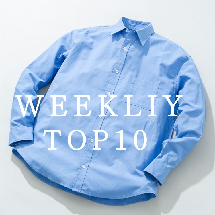 URBAN RESEARCH ROSSO�i�A�[�o�����T�[�` ���b�\�j�̃V���b�v�j���[�X�u�����܂��ɏ{! �T�ԃ����L���OTOP10 �v