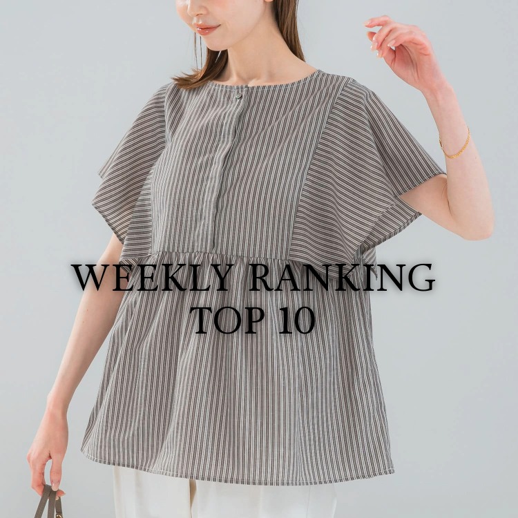 URBAN RESEARCH ROSSO�i�A�[�o�����T�[�` ���b�\�j�̃V���b�v�j���[�X�uWEEKLY RANKING TOP10�v
