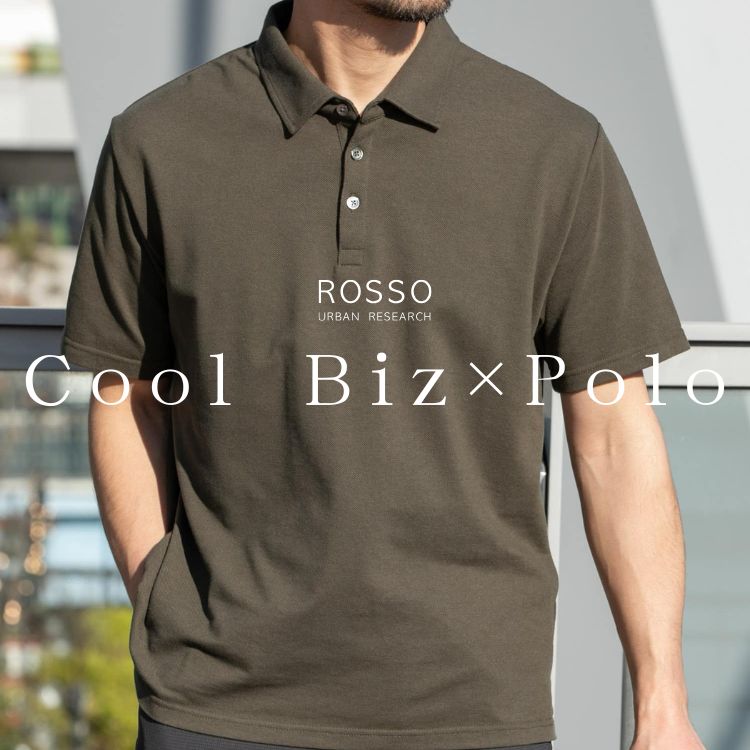 URBAN RESEARCH ROSSO�i�A�[�o�����T�[�` ���b�\�j�̃V���b�v�j���[�X�u1���Ō��܂�B�N�[���r�Y�Ή��|�� �v