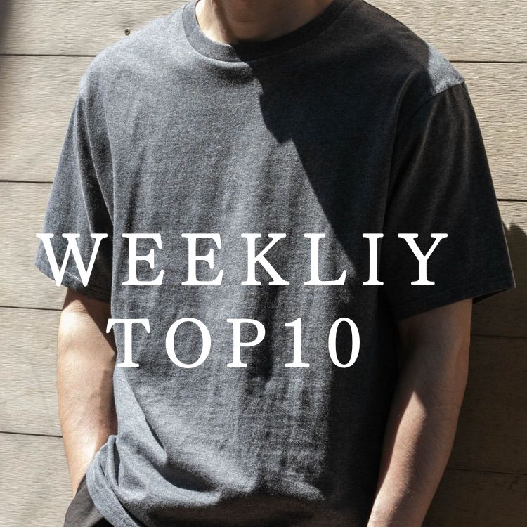 URBAN RESEARCH ROSSO�i�A�[�o�����T�[�` ���b�\�j�̃V���b�v�j���[�X�u�����܂��ɏ{! �T�ԃ����L���OTOP10 �v