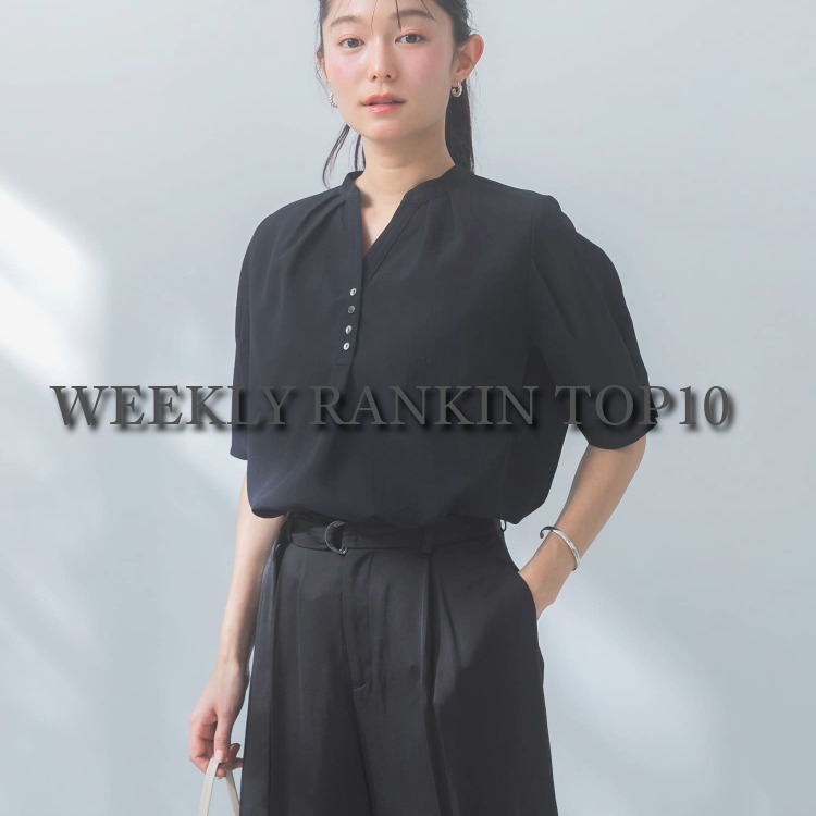 URBAN RESEARCH ROSSO�i�A�[�o�����T�[�` ���b�\�j�̃V���b�v�j���[�X�uWEEKLY RANKING TOP10�v