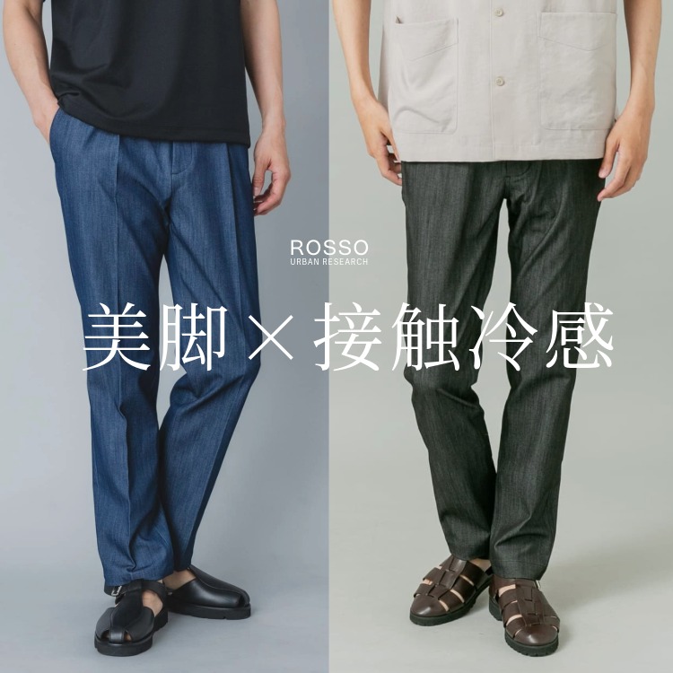 URBAN RESEARCH ROSSO�i�A�[�o�����T�[�` ���b�\�j�̃V���b�v�j���[�X�u�ڐG�⊴×���V���G�b�g�̃N�[���^�b�`�p���c �v