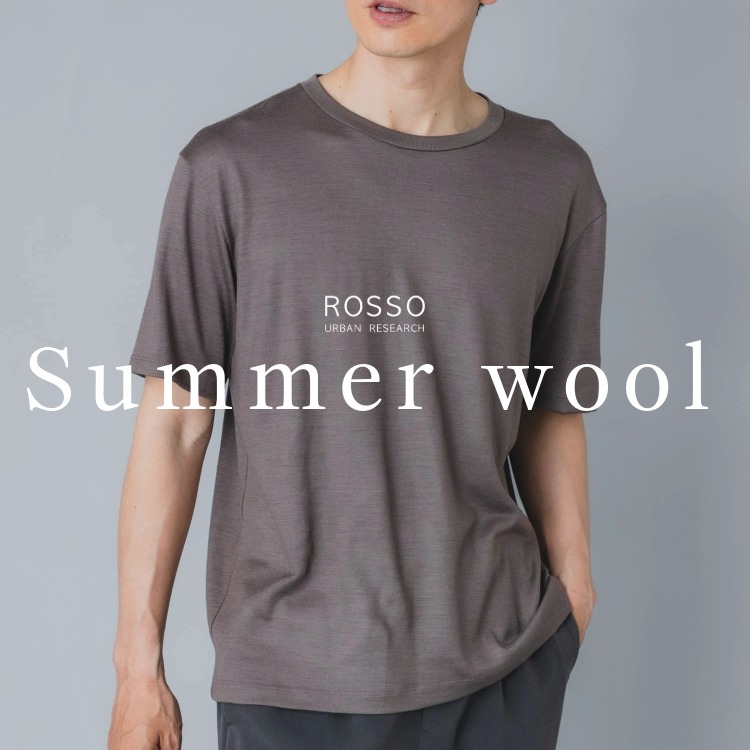 URBAN RESEARCH ROSSO�i�A�[�o�����T�[�` ���b�\�j�̃V���b�v�j���[�X�u�Ăł����K�Ȓ��S�n�̃E�[��T�V���c �v