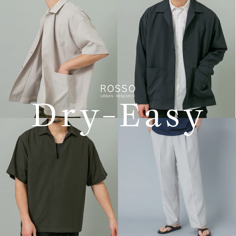 URBAN RESEARCH ROSSO�i�A�[�o�����T�[�` ���b�\�j�̃V���b�v�j���[�X�u�~�J���Ă����K�ɁB�h���C�C�[�W�[�V���[�Y �v